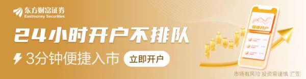 永華证券 11项罪行？超级富豪出事！欧洲首富深陷间谍风波