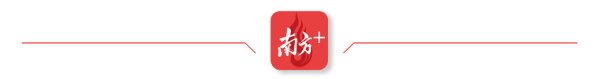 股策略 谢国良：谷堆里长大的少年，爬坡过坎继续追梦 | 吾心吾乡⑤