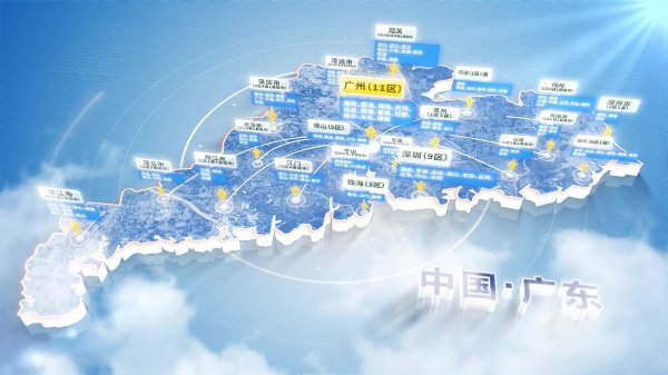 泽峰资本 五级深耕，在地服务，南方报业深化“省市县镇村”用户链接