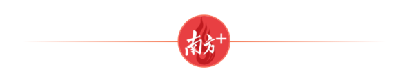 达人配资 广铁十二号线上的“艺术枢纽”！交响乐岭南文化时空长廊亮相二沙岛站