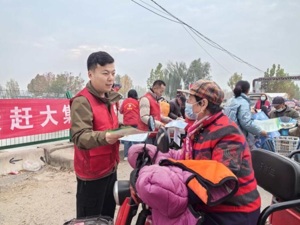 星迈网 邹平市魏桥镇：医保政策赶大集 文明新风润乡土